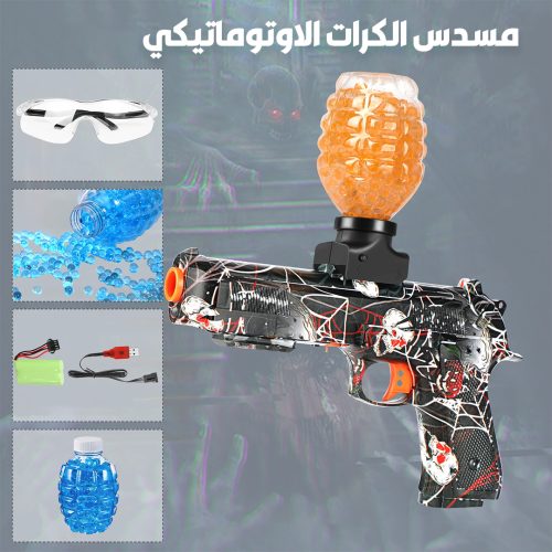 Automatic gel gun 1
