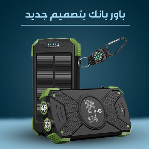 PORTABLE POWER BANK 120000 MA AR 1