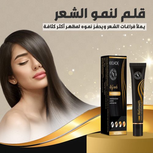ROLLER HAIR GROWTH SERUM LANDING PAGE 1