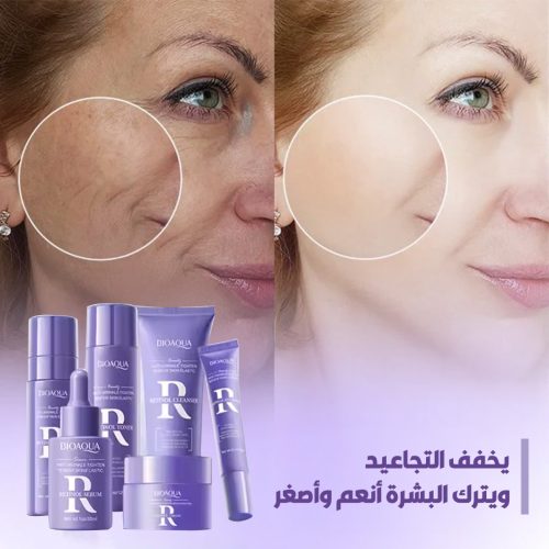 Retinol Skin Care Set LANDING PAGE 2