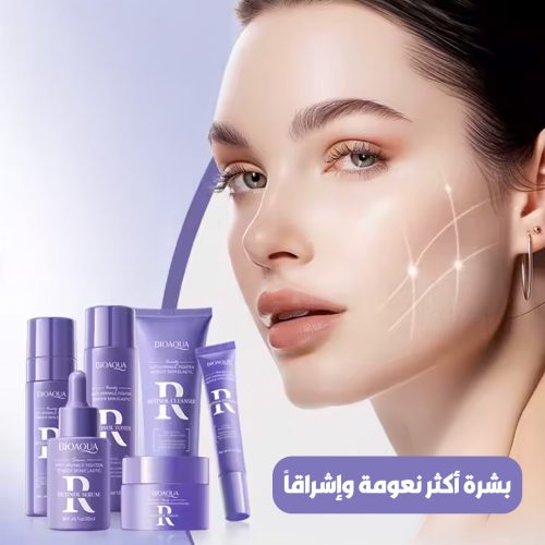 Retinol Skin Care Set LANDING PAGE 4