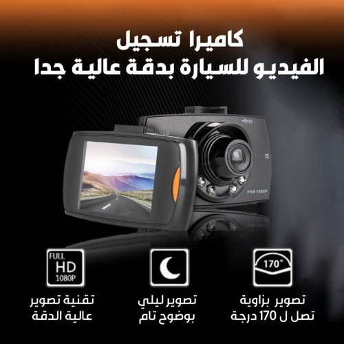 WhatsApp Image 2024-12-16 at 21.49.51_e19503f7